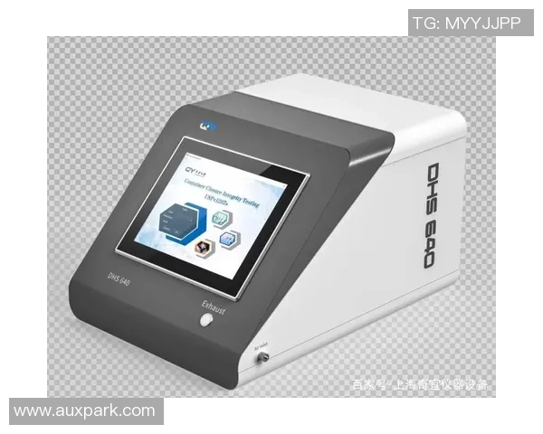 精准与安全并重的挑战：彩神Vll放射性药物包装的CCIT创新解决方案