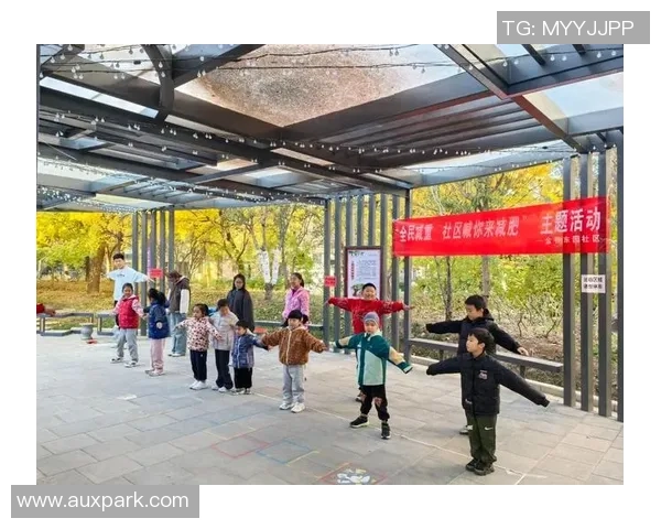 城市体育观察：推动大众赛事与社区活动共建健康生活新模式