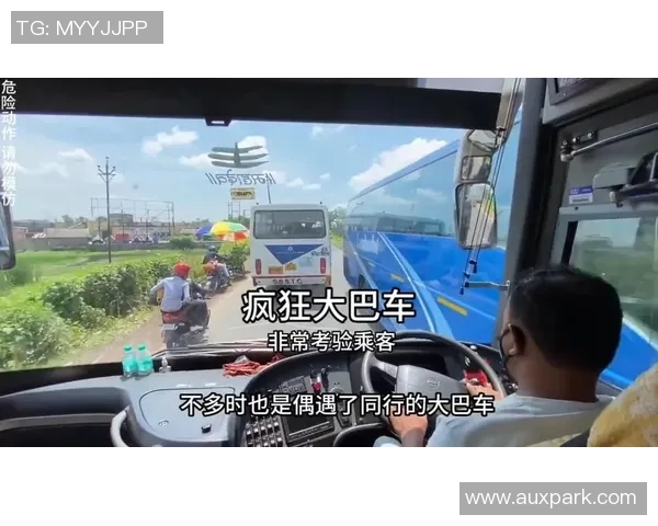 世界杯专用道显著提升交通效率球员大巴顺利抵达赛场无阻碍